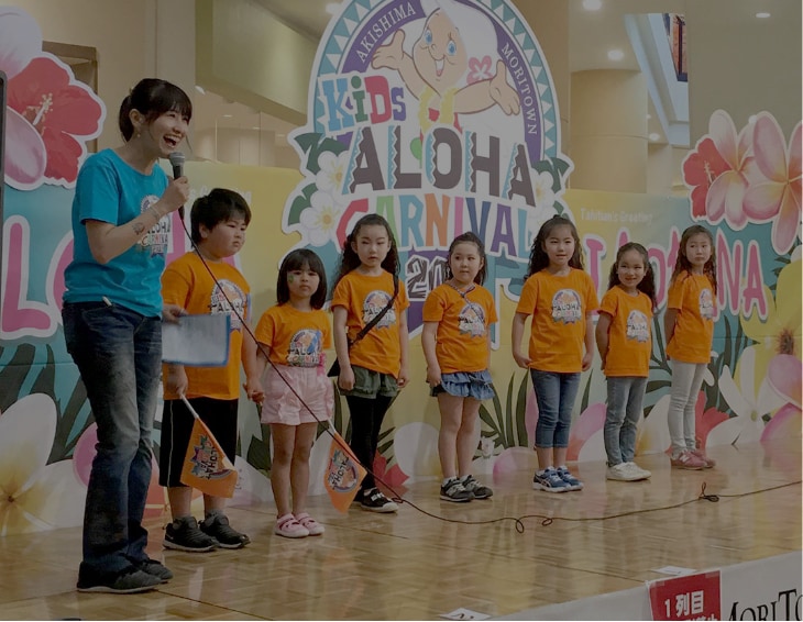 イベント企画・運営