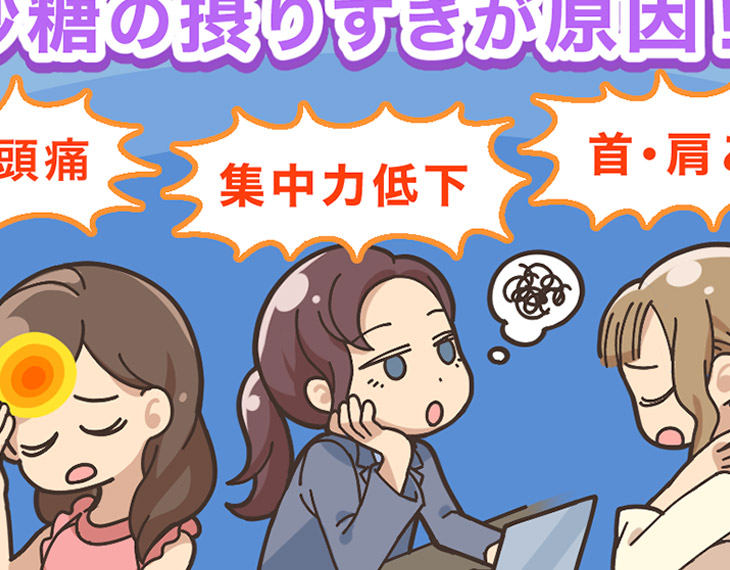 チリョーマ株式会社 様