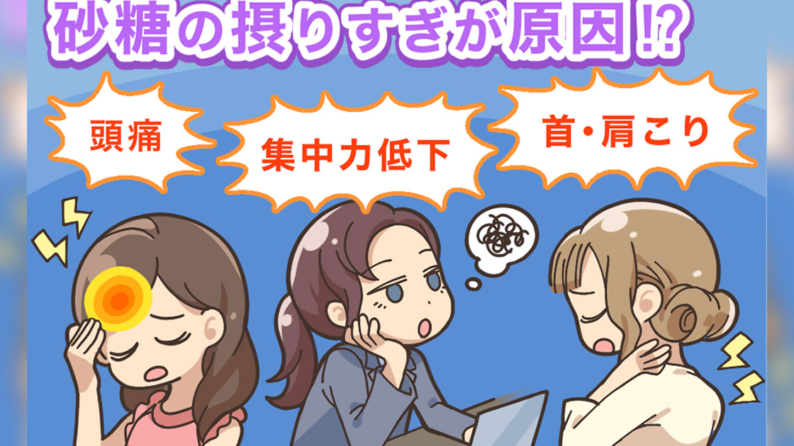 チリョーマ株式会社 様